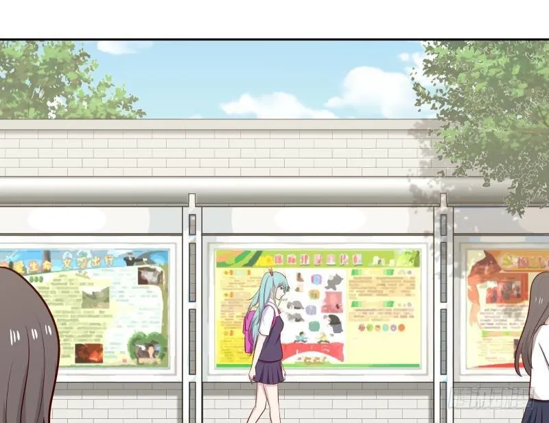 第156话 对牛弹琴 第5页