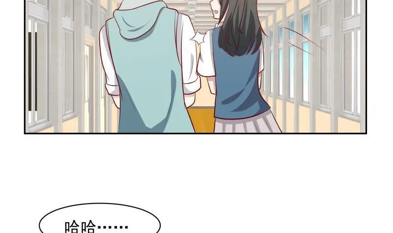 第156话 对牛弹琴 第9页