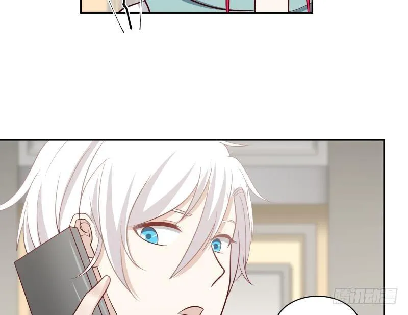 第156话 对牛弹琴 第11页