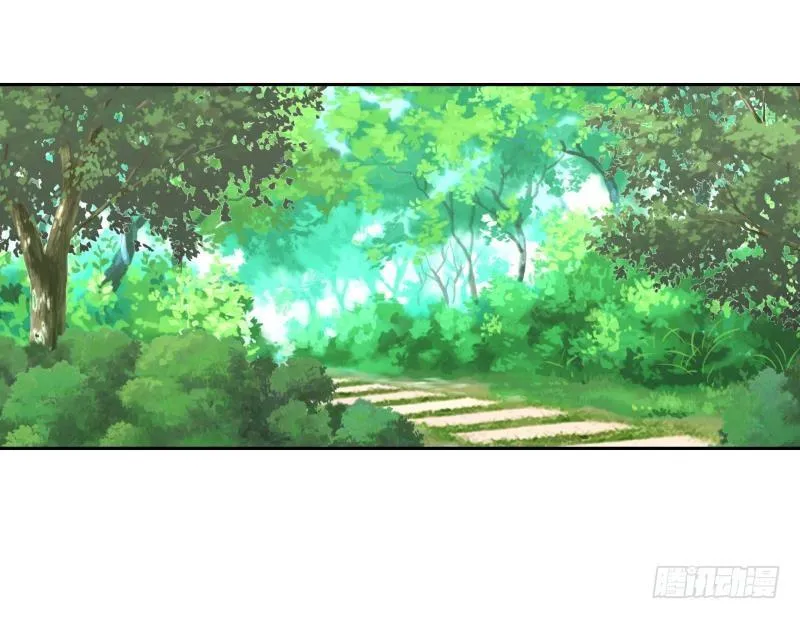 第156话 对牛弹琴 第25页