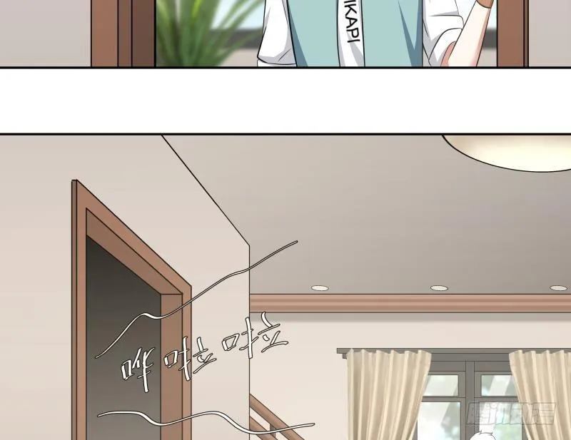 第157话 欲盖弥彰 第12页