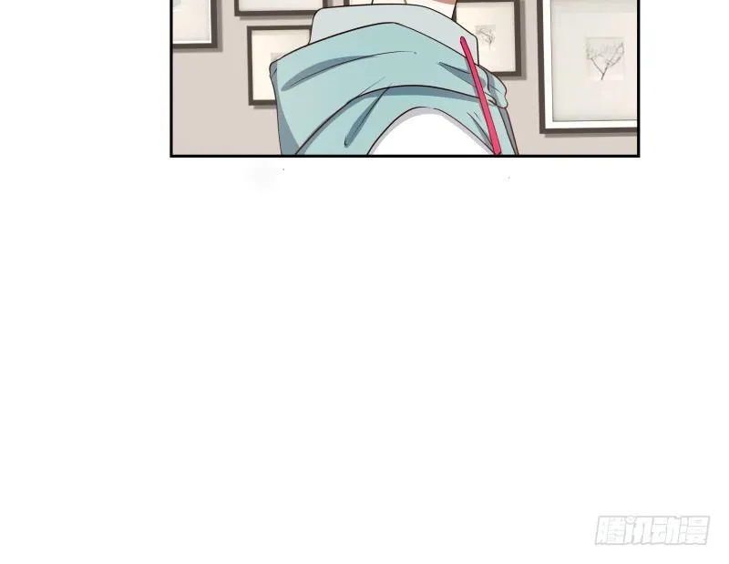第158话 小色鬼 第7页