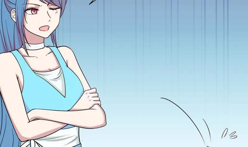 第158话 小色鬼 第9页