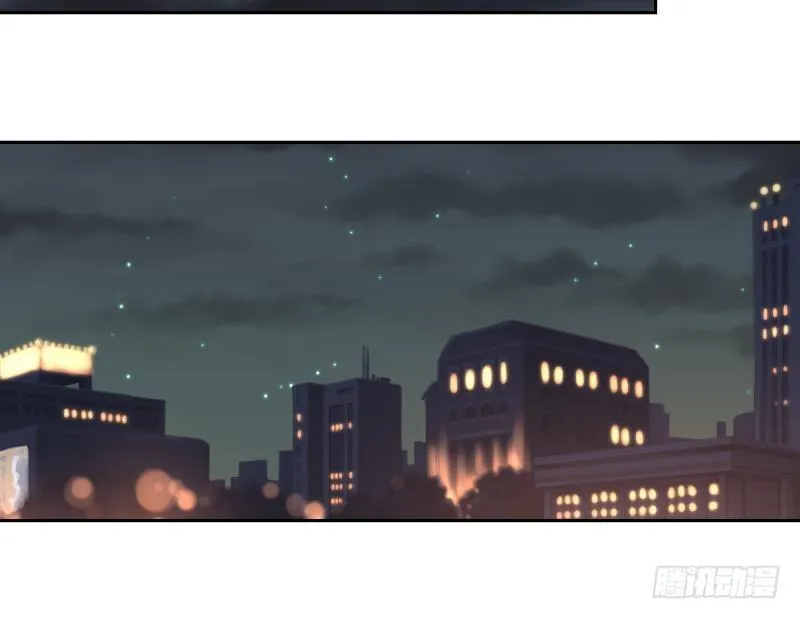 第158话 小色鬼 第13页