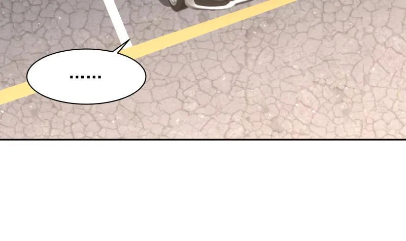 第158话 小色鬼 第22页