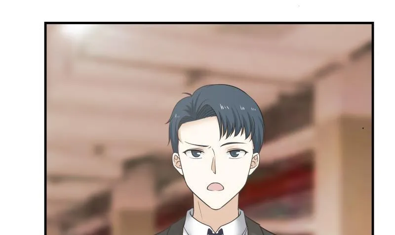 第159话 冒牌货？ 第4页