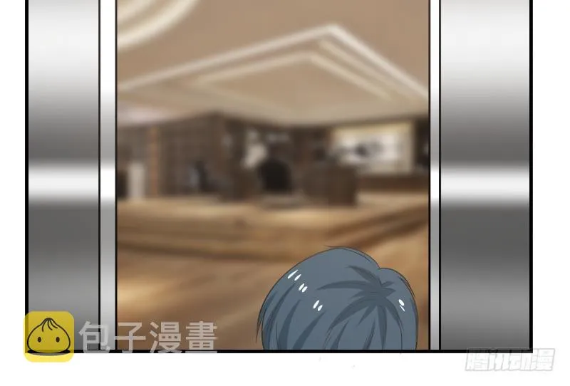 第159话 冒牌货？ 第13页