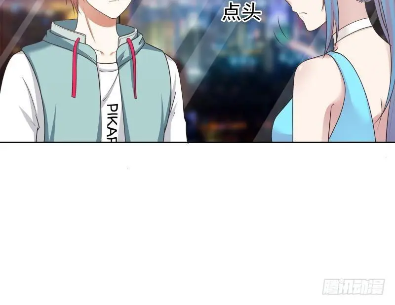 第160话 陷入险境 第7页