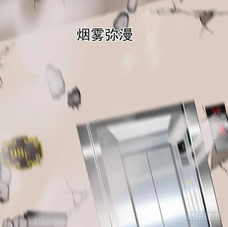 第160话 陷入险境 第36页