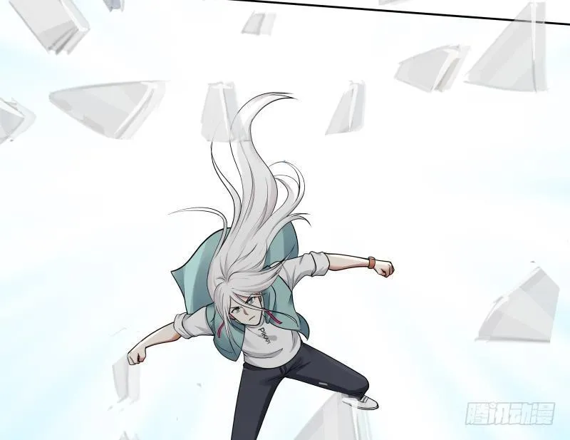 第163话 你要上天了 第47页