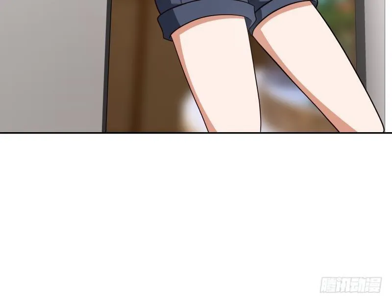 第167话 原来是她 第7页