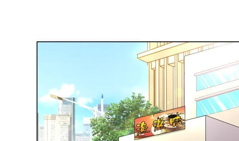 第168话 白发真人 第2页