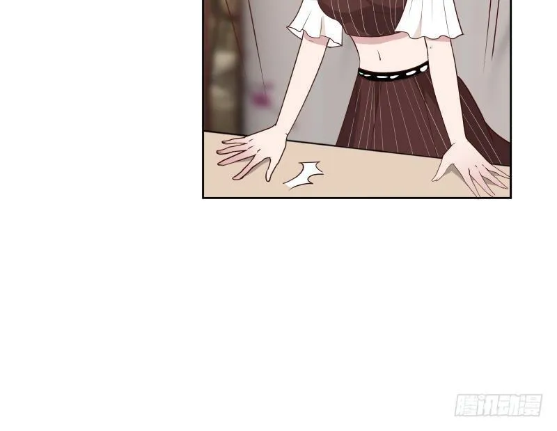 第168话 白发真人 第25页