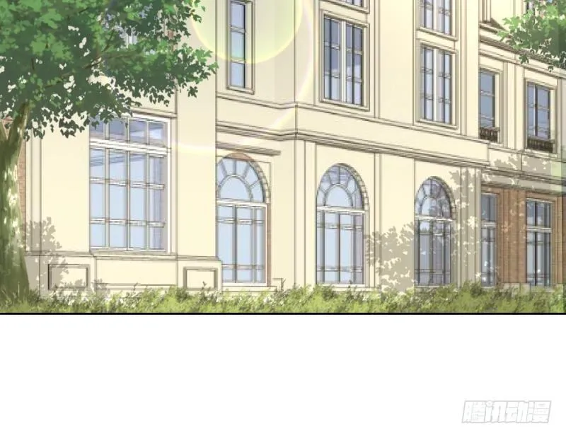 第171话 不要再装逼了 第7页