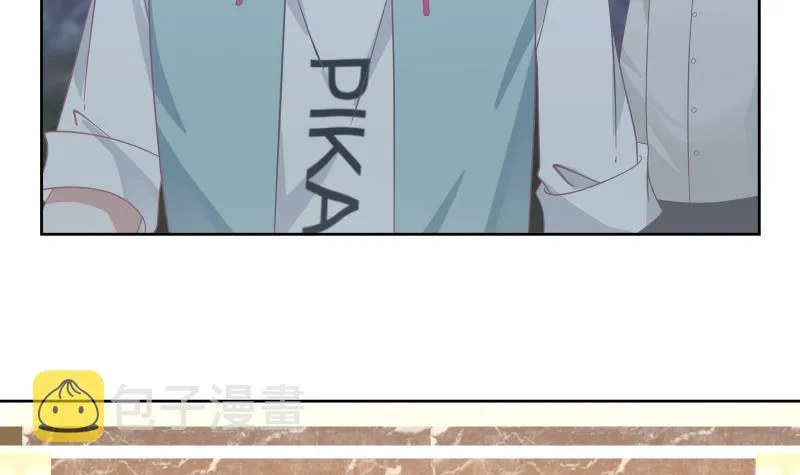 第179话 壁咚 第10页