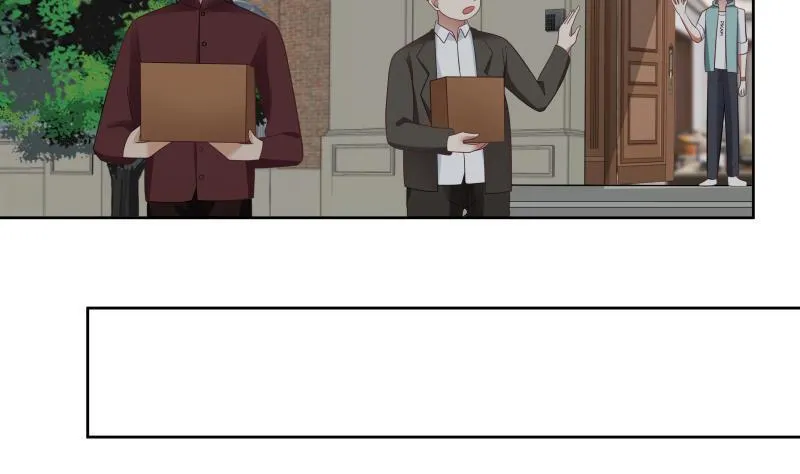 第179话 壁咚 第15页
