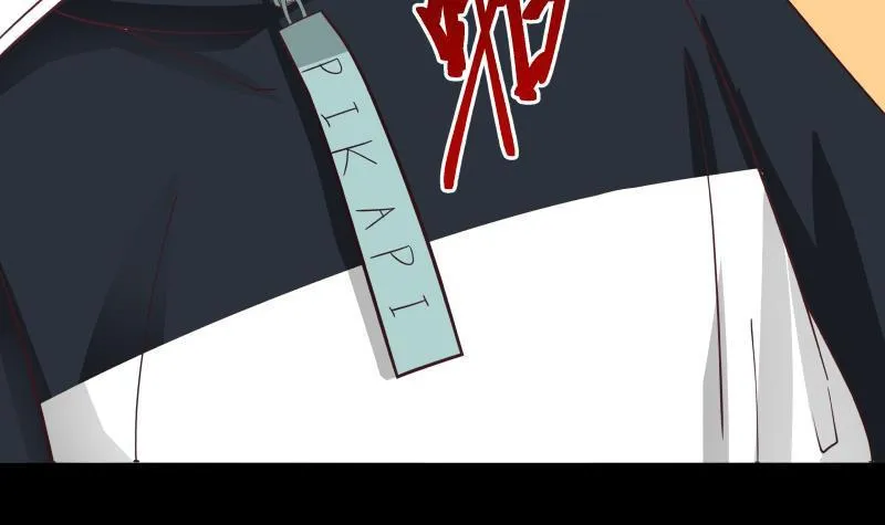 第179话 壁咚 第46页