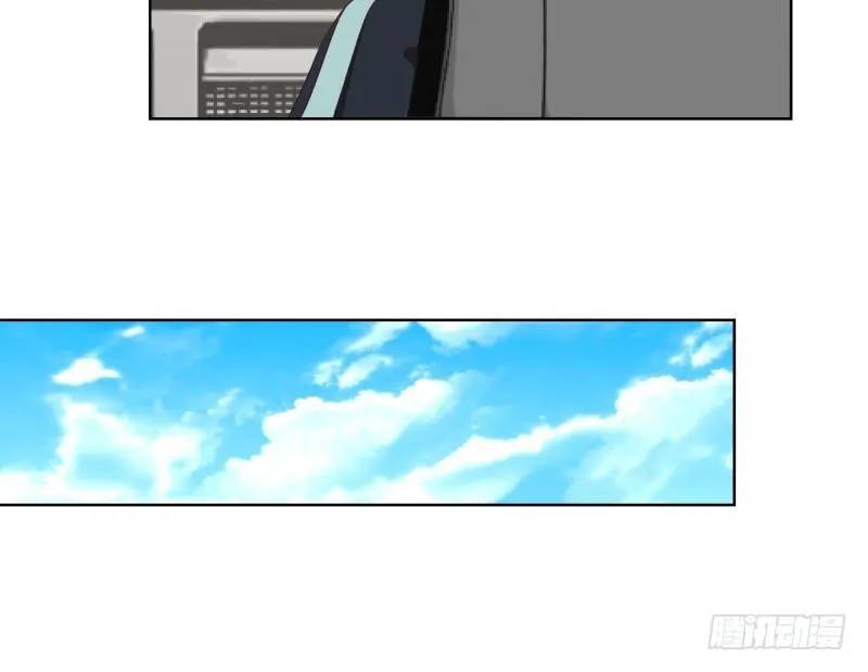 第182话 被小姐姐盯上了 第25页