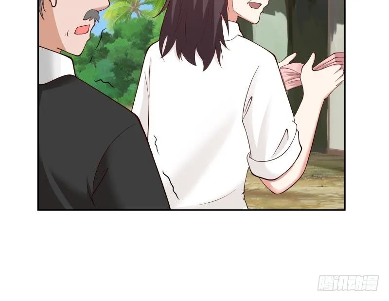 第194话 昨晚的事办妥了吗？ 第13页