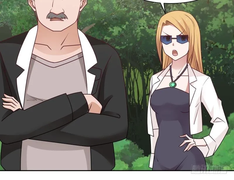 第196话 质疑 第29页