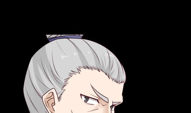 第196话 质疑 第40页