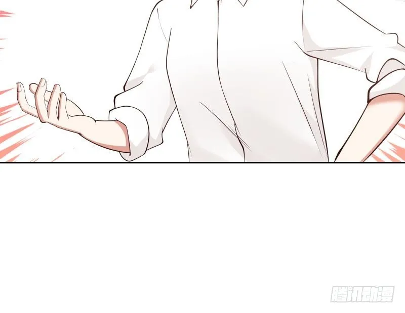 第202话 恶人自有恶人磨 第25页