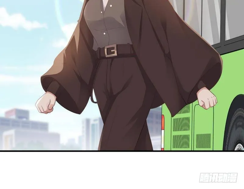 第219话 装逼不成反被打脸 第19页