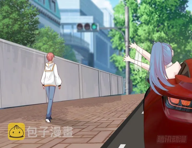 第226话 房东大人赛高！ 第23页