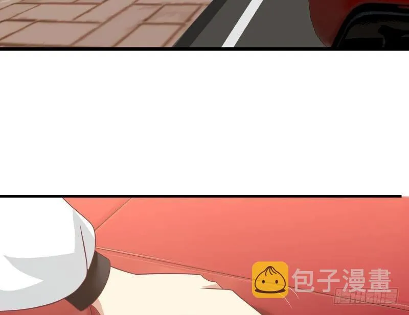 第226话 房东大人赛高！ 第24页
