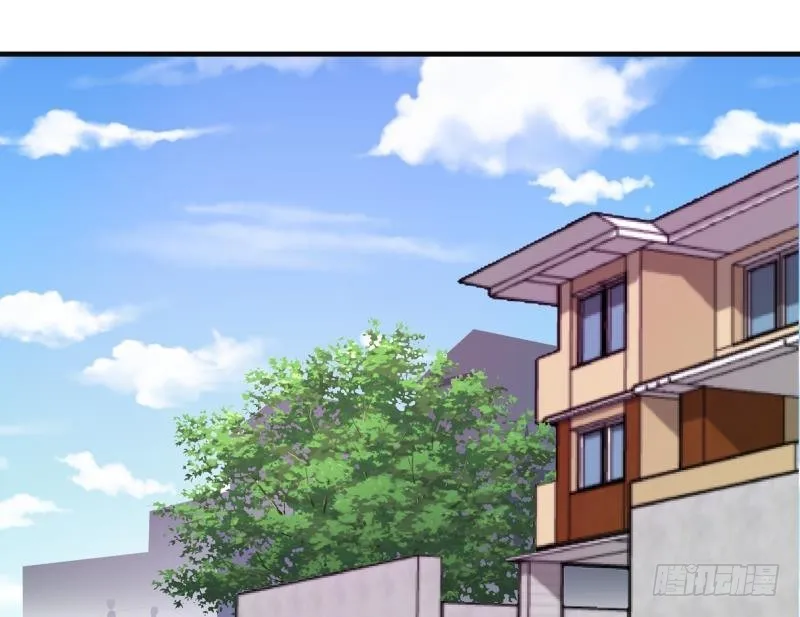 第226话 房东大人赛高！ 第35页