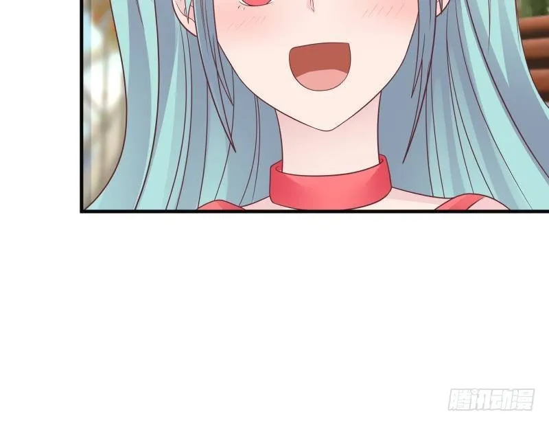 第226话 房东大人赛高！ 第50页