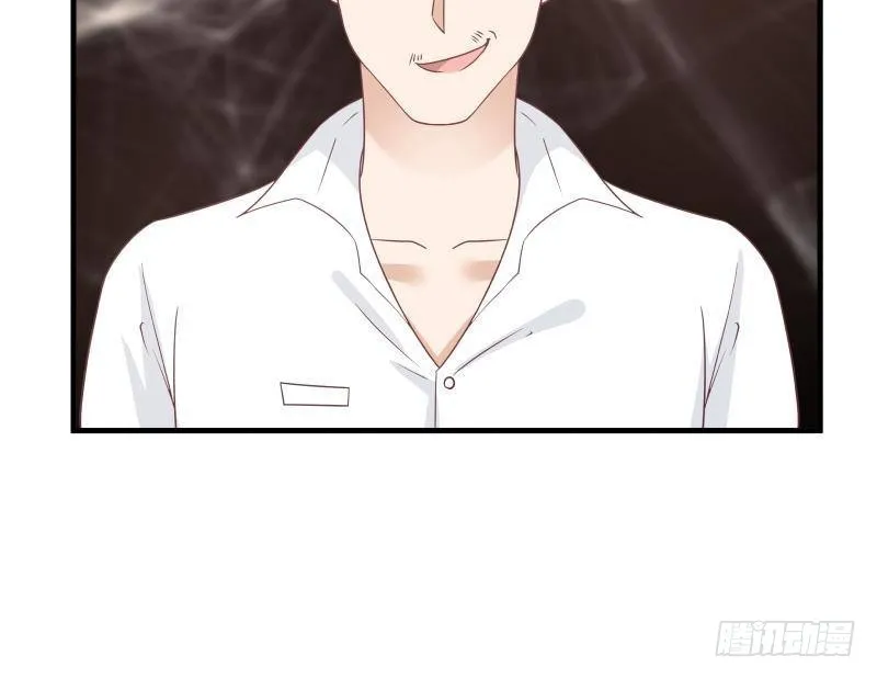 第240话 赚翻了！！ 第7页