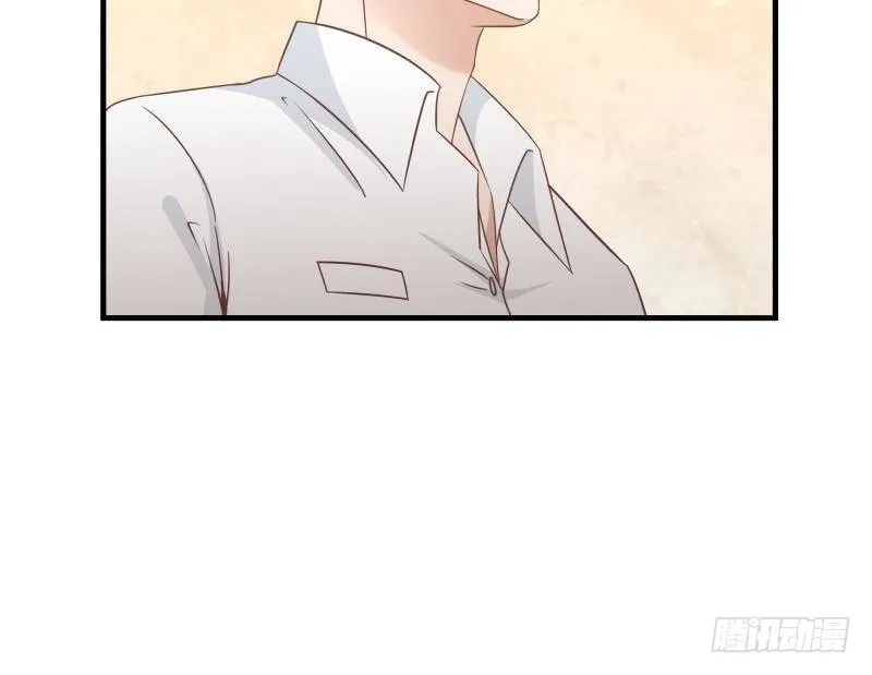 第240话 赚翻了！！ 第25页