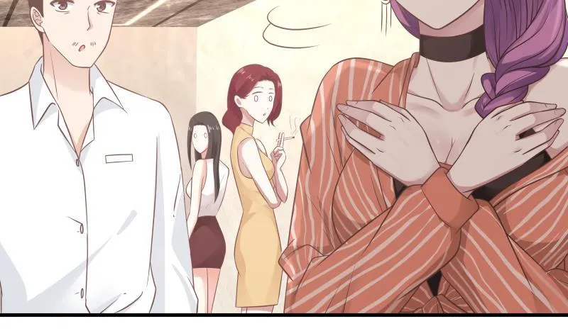 第240话 赚翻了！！ 第27页