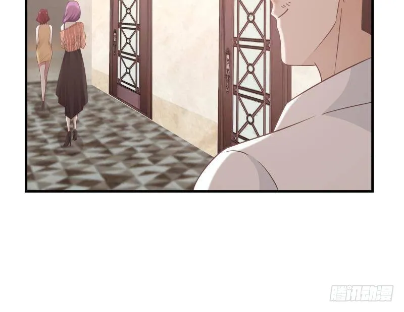 第240话 赚翻了！！ 第31页