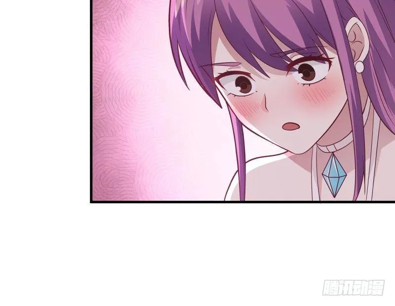 第243话 我的客人是莫南？！ 第49页