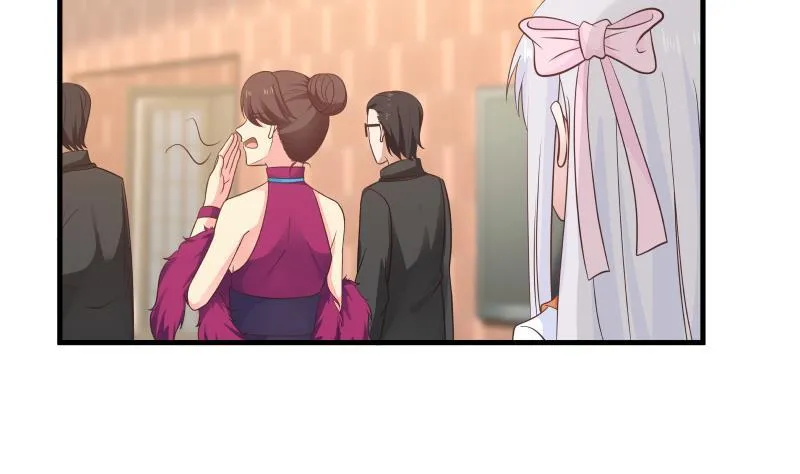 第269话 羞辱沐璇音 第21页