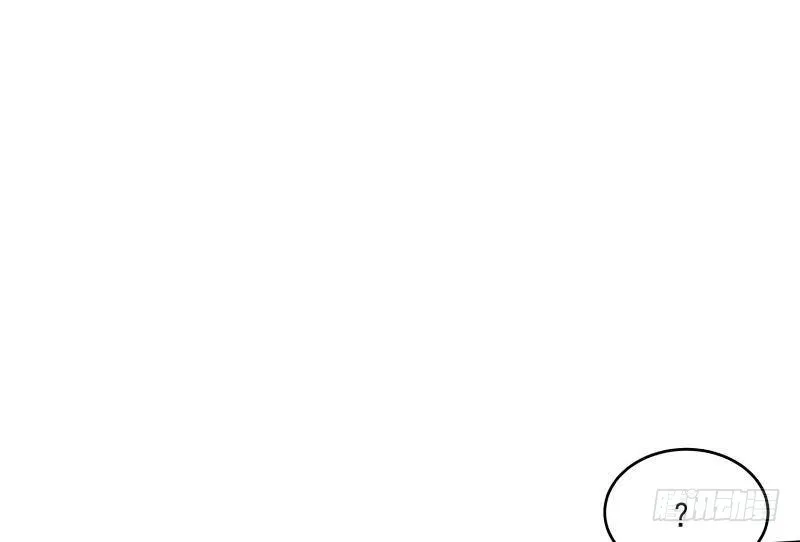 第276话 九死一生 第21页