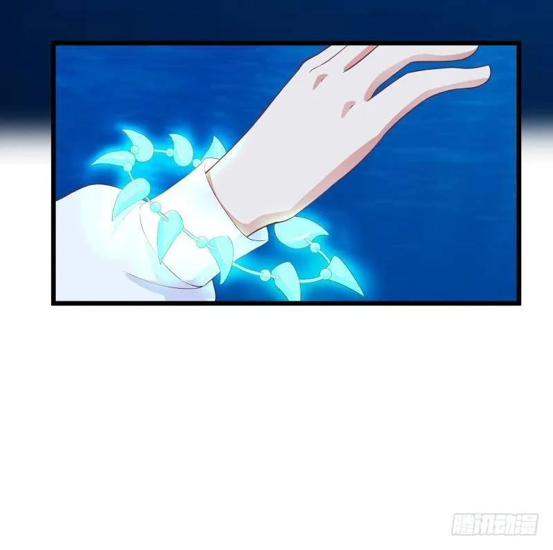 第276话 九死一生 第43页