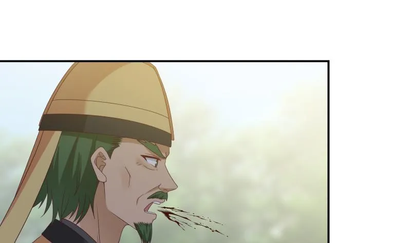 第285话 徒有虚名 第32页