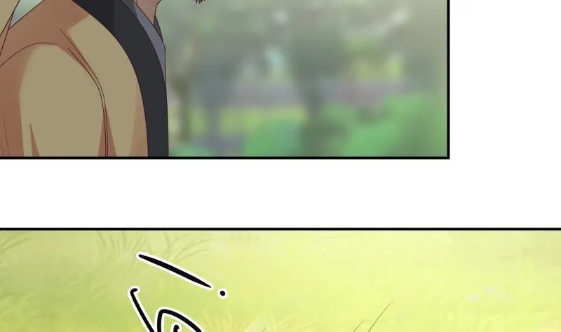 第285话 徒有虚名 第33页