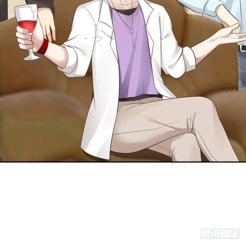 第292话 快敬酒赔罪！ 第37页