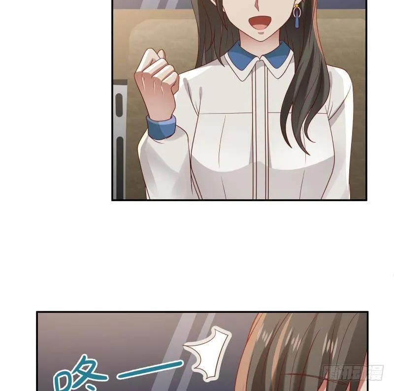 第315话 清扫大坡镇 第31页