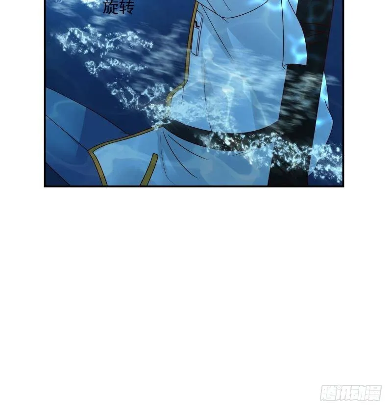 第324话 大危机！ 第31页