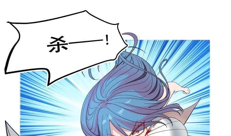 第341话 无可逾越的鸿沟 第12页