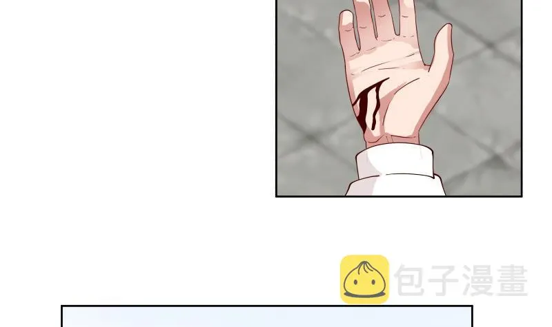 第342话 危机！ 第4页