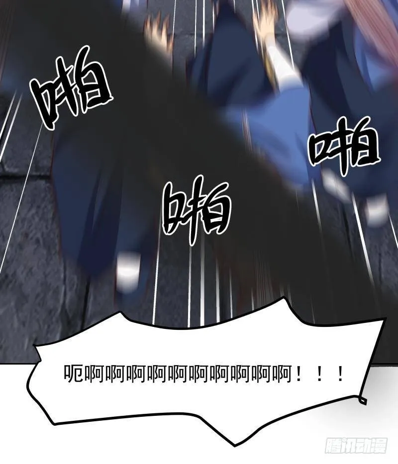第342话 危机！ 第19页