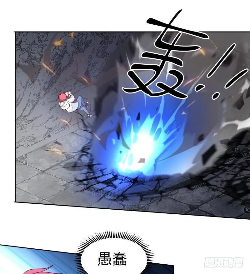 第342话 危机！ 第36页