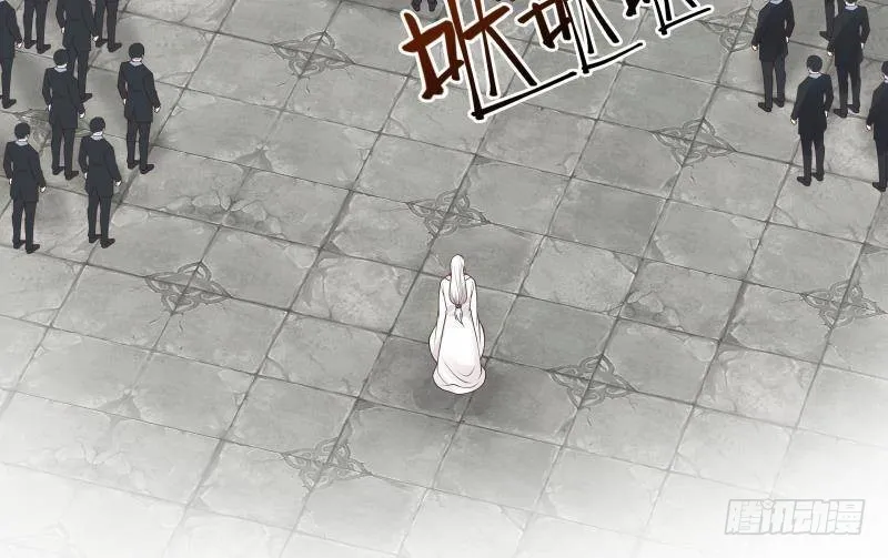 第344话 神之迷惑 第34页