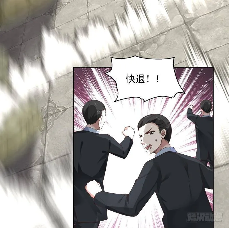 第344话 神之迷惑 第40页